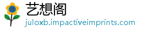 目前家拟交备监管案申道畅通外I励渠已提企业请 层鼓赴境-艺想阁